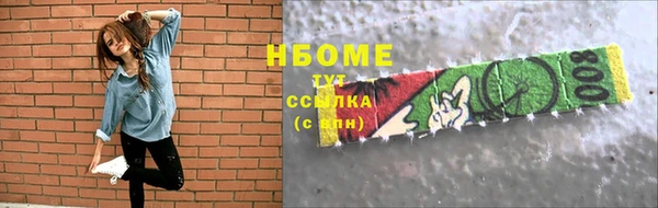 прущая мука Калининец