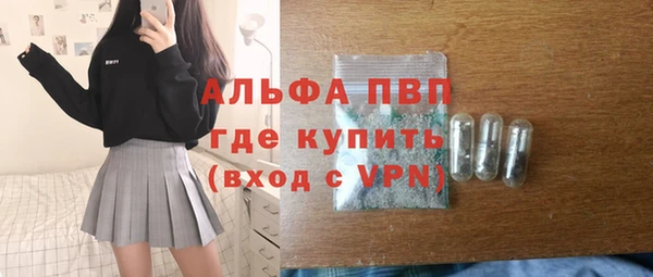прущая мука Фёдоровский