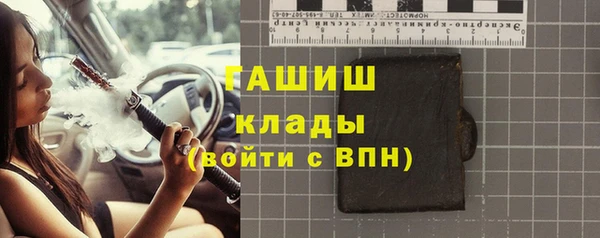 MESCALINE Абдулино