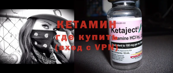 прущая мука Фёдоровский