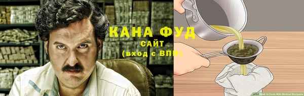 прущая мука Фёдоровский