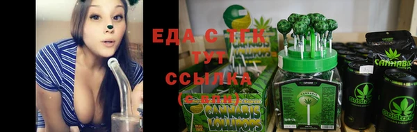 spice Переславль-Залесский