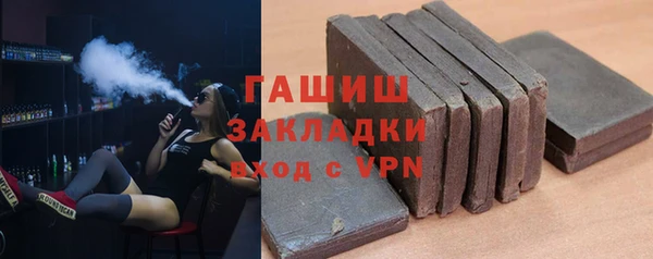 прущая мука Калининец