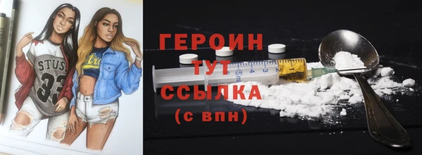 a pvp Ельня