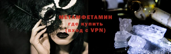 spice Переславль-Залесский