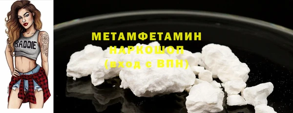 прущая мука Калининец