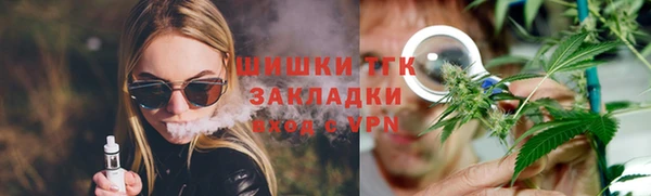 скорость mdpv Пестово