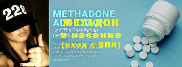 гашик Великий Новгород
