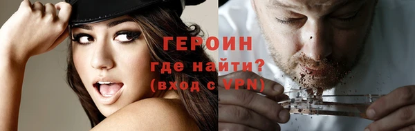хмурый Покачи