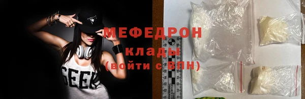 прущая мука Калининец