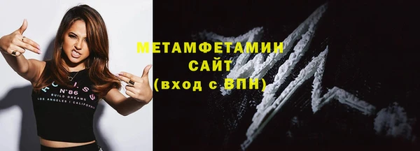 хмурый Покачи