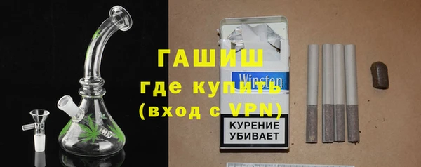 скорость mdpv Пестово