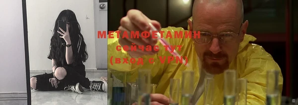 прущая мука Калининец