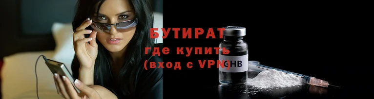 МДПВ Пересвет