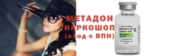 прущая мука Калининец