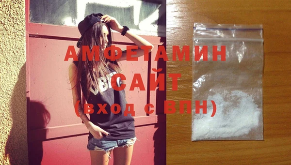 метадон Покровск