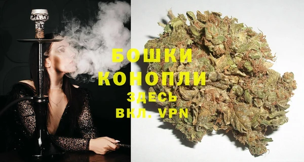 герыч Нестеровская