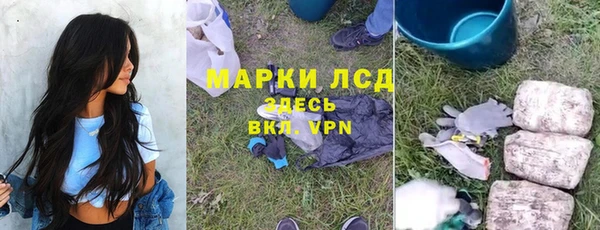 кокс Беломорск