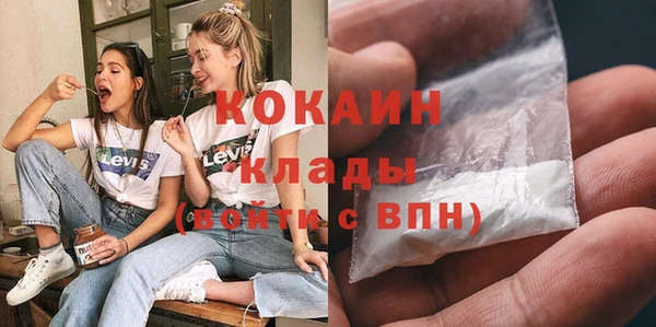 spice Переславль-Залесский