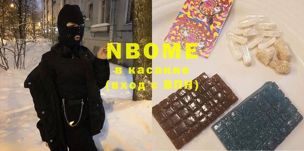 твердый Братск