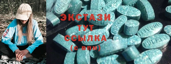 кокаин перу Абинск