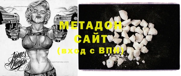 герыч Нестеровская