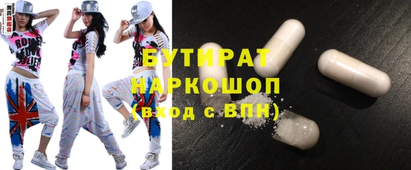 хмурый Покачи