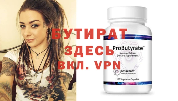 ГАЛЛЮЦИНОГЕННЫЕ ГРИБЫ Белоозёрский
