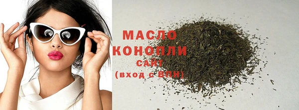 jwh Белокуриха