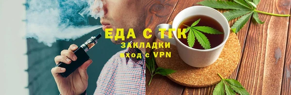 МДПВ Пересвет