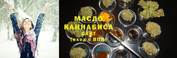 spice Переславль-Залесский