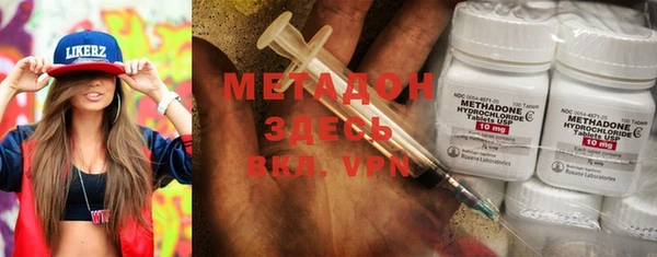 прущая мука Фёдоровский