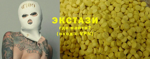 spice Переславль-Залесский