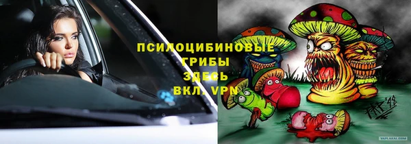 скорость mdpv Пестово