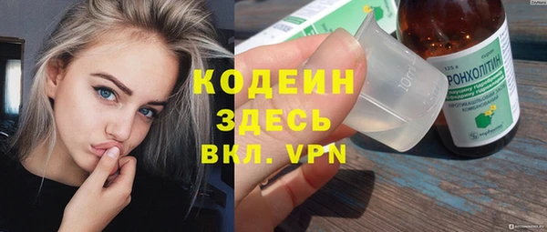spice Переславль-Залесский