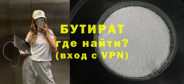 spice Переславль-Залесский