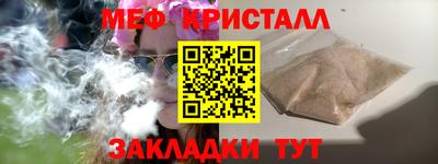 не бодяженный Аргун