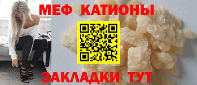 бутик Апшеронск