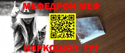 стафф Апрелевка