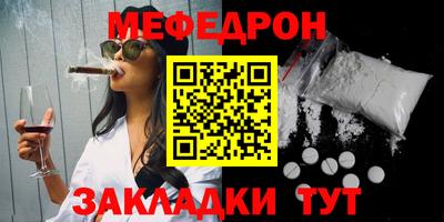 бутик Апшеронск