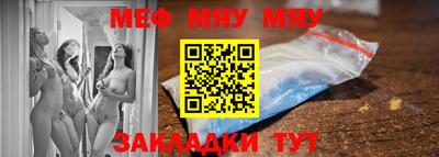 не бодяженный Аргун