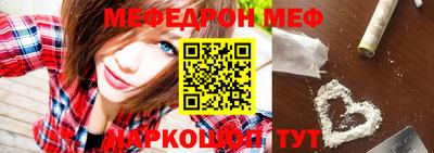 соль ск Апрелевка