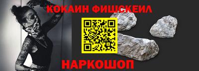 бутик Апшеронск