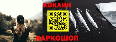 не бодяженный Аргун
