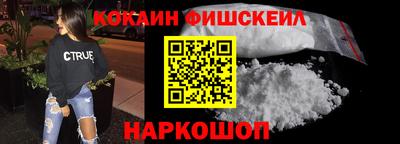 стафф Апрелевка