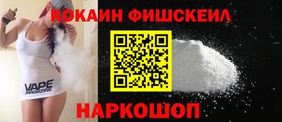стафф Апрелевка