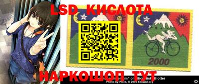 марки nbome Аргун