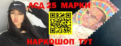 бутик Апшеронск