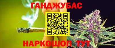 соль ск Апрелевка