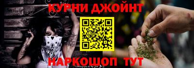 соль ск Апрелевка